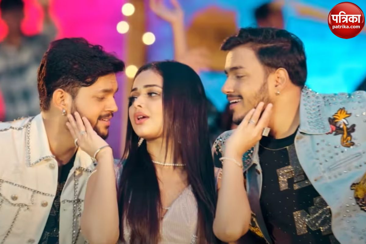 ‘Tinku Jiya’ के भोजपुरी वर्जन ने लोगों को बनाया दीवाना, स्नेह के ठुमके और
अंकुश-राजा की जोड़ी ने मचाया गदर