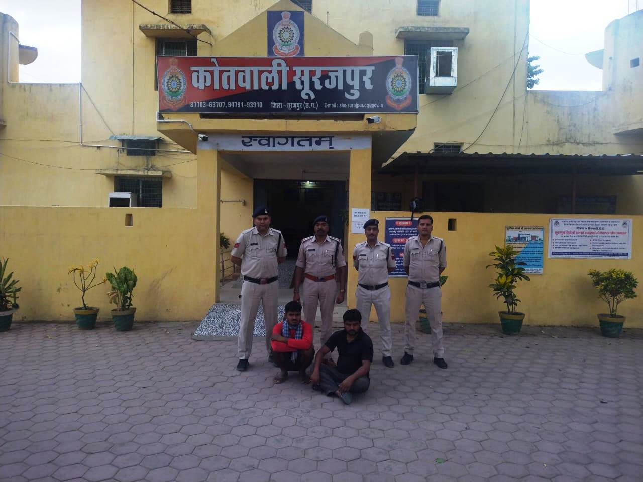 Video story; फर्जी बिल्टी पेपर बनाकर आमगांव खदान से बिलासपुर की जगह ओडिशा ले जा
रहे थे कोयला