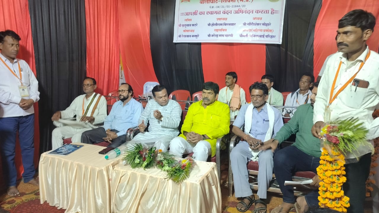 महाकौशल जन जागृति शायरी संघ ने मनाया स्थापना दिवस
