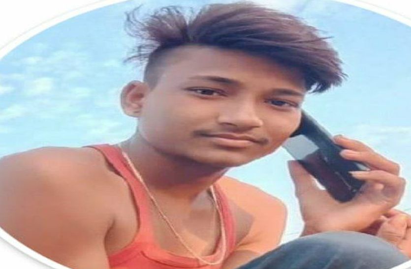 जंगल में शिकार करते समय गोली लगने से साथी की मौत