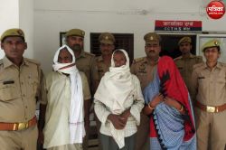 अंधविश्वास और तांत्रिक के चक्कर में सौतेली मां ने बेटे की दे दी बलि, पुलिस ने
तांत्रिक सहित चार लोगों को किया गिरफ्तार - image