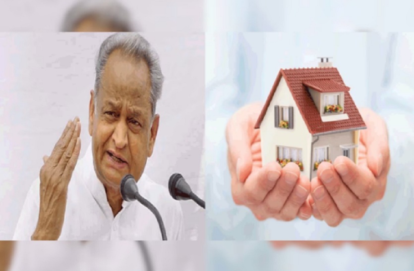 Video : डीएलसी दर में असंतुलन, जमीन-मकान-ऑफिस खरीदने की टेंशन