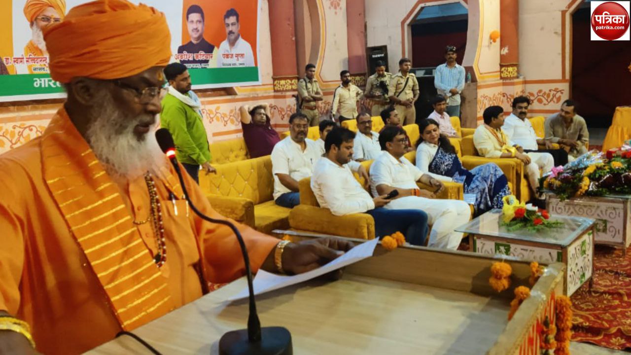 Video story: जनता ने विपक्ष को इतनी सीटें नहीं दी कि नेता प्रतिपक्ष बना सकें –
साक्षी महाराज