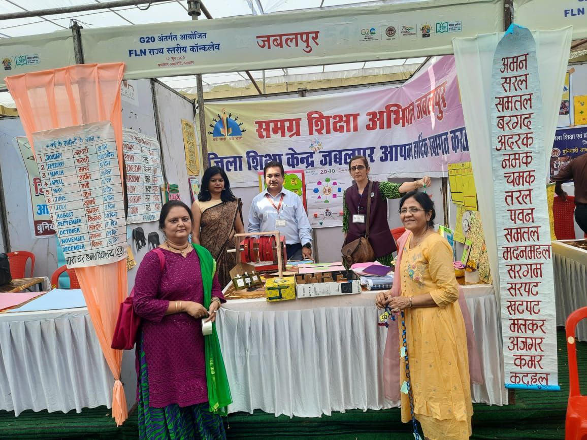 बौद्धिक क्षमता बढ़ाने प्रदेश में छाया जिले का नवाचारी मॉडल
