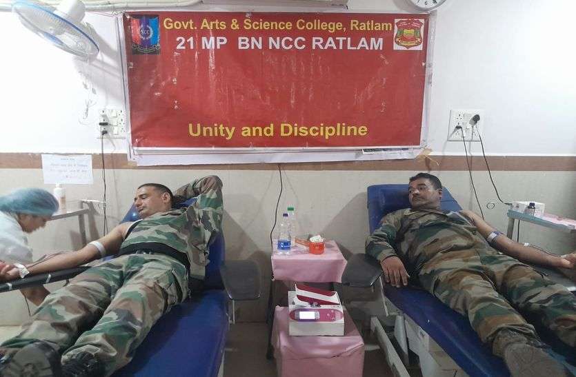 #Ratlam निःस्वार्थ रूप से देते रहे सहयोग, रक्तदाता दिवस पर से मिला सम्मान