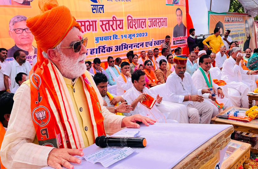 video: केंद्रीय मंत्री अश्विनी चौबे ने कहा, कांग्रेस सरकार की आपसी लड़ाई में
प्रदेश का हुआ नुकसान