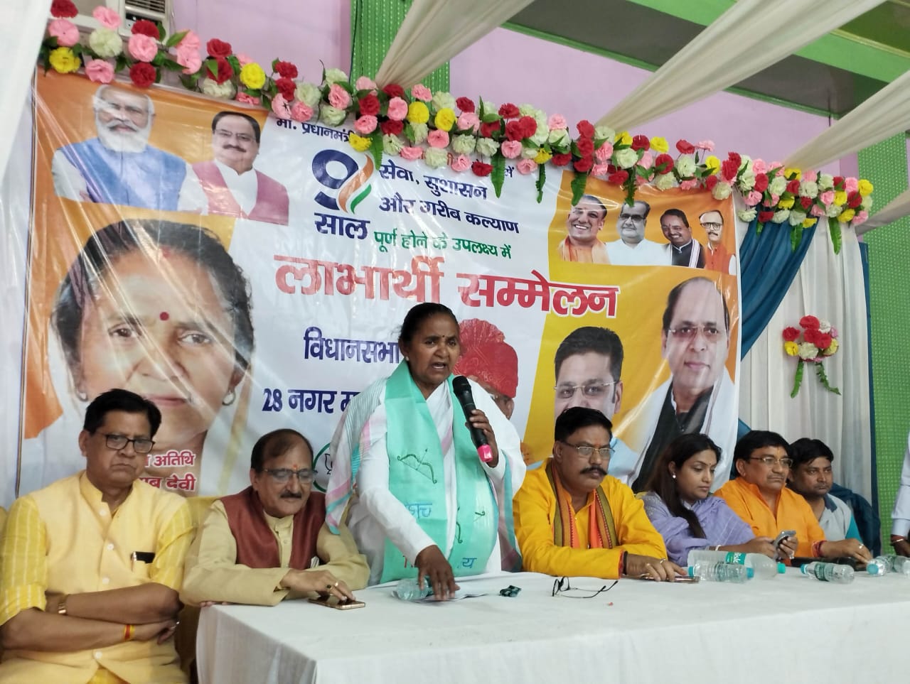 Moradabd News : सरकार की योजनाओं से वंचित लाभार्थियों का कराया जाएगा सर्वे,
राज्य मंत्री गुलाब देवी