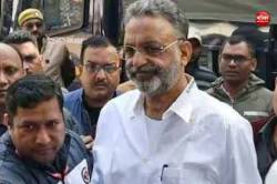 Mukhtar Ansari : बेटे और बहू से बात करने को बेचैन है माफिया मुख्तार, कोर्ट से
लगाई गुहार - image