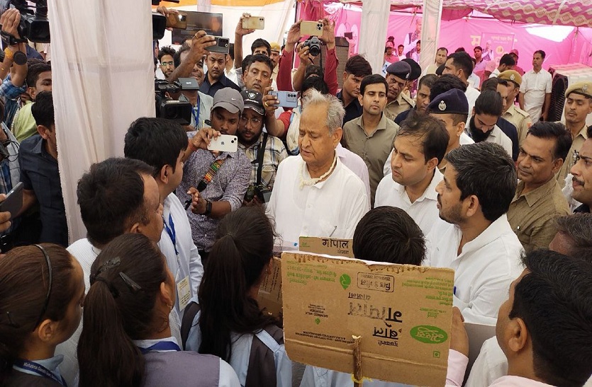 VIDEO…पीएम को लेकर सीएम गहलोत ने कह दी इतनी बड़ी बात…! मचा सियासी भूचाल