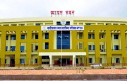 CG VYAPAM : एग्जाम के तारीखों का हुआ एलान, बीएड-डीएलएड की होंगी परीक्षाएं, यहां
देखें शेड्यूल - image