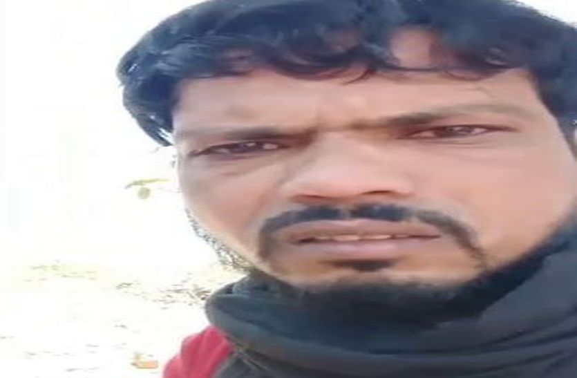 युवक की आत्महत्या का वीडियो वायरल, ससुराल पक्ष पर लगाया प्रताडि़त करने का आरोप