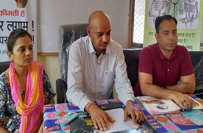 VIDEO: अब कोटपा एक्ट में काटेंगे के चालान