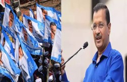CG Election 2023 : आम आदमी पार्टी ने किया जनता से वादा, बोले – बिजली, पानी,
शिक्षा और स्वास्थ्य मुफ्त देकर लड़ेगी चुनाव - image