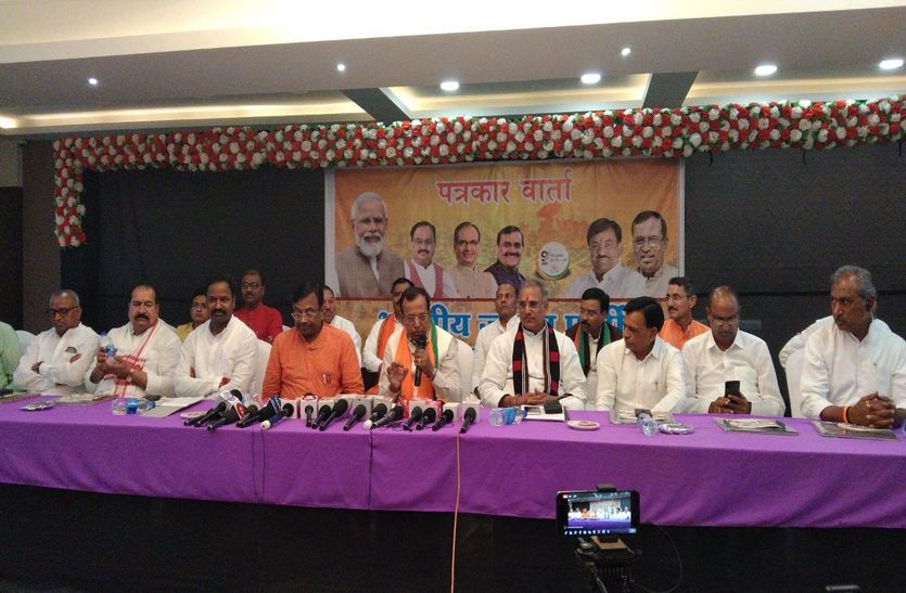 प्रधानमंत्री नरेंद्र मोदी के कार्यकाल के 9 वर्ष पूरे होने पर भाजपा नेताओं ने
पत्रकारों गिनाई उपलब्धी, लेकिन पत्रकारों के सवालों से काटी कन्नी