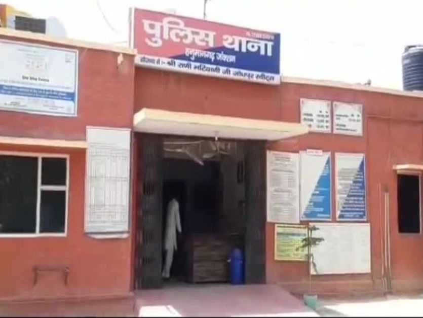 खर्चे का दावा लगाने से पति इतना हुआ खफा कि पत्नी को मार डाला