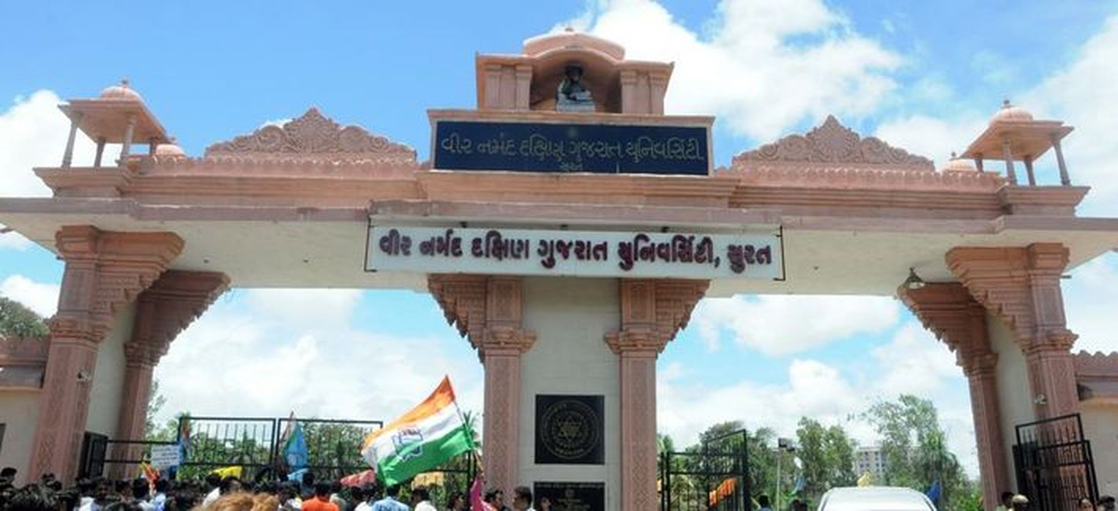 SURAT VIDEO : VNSGU के इस कोर्स में विद्यार्थियों का अधिक रूचि