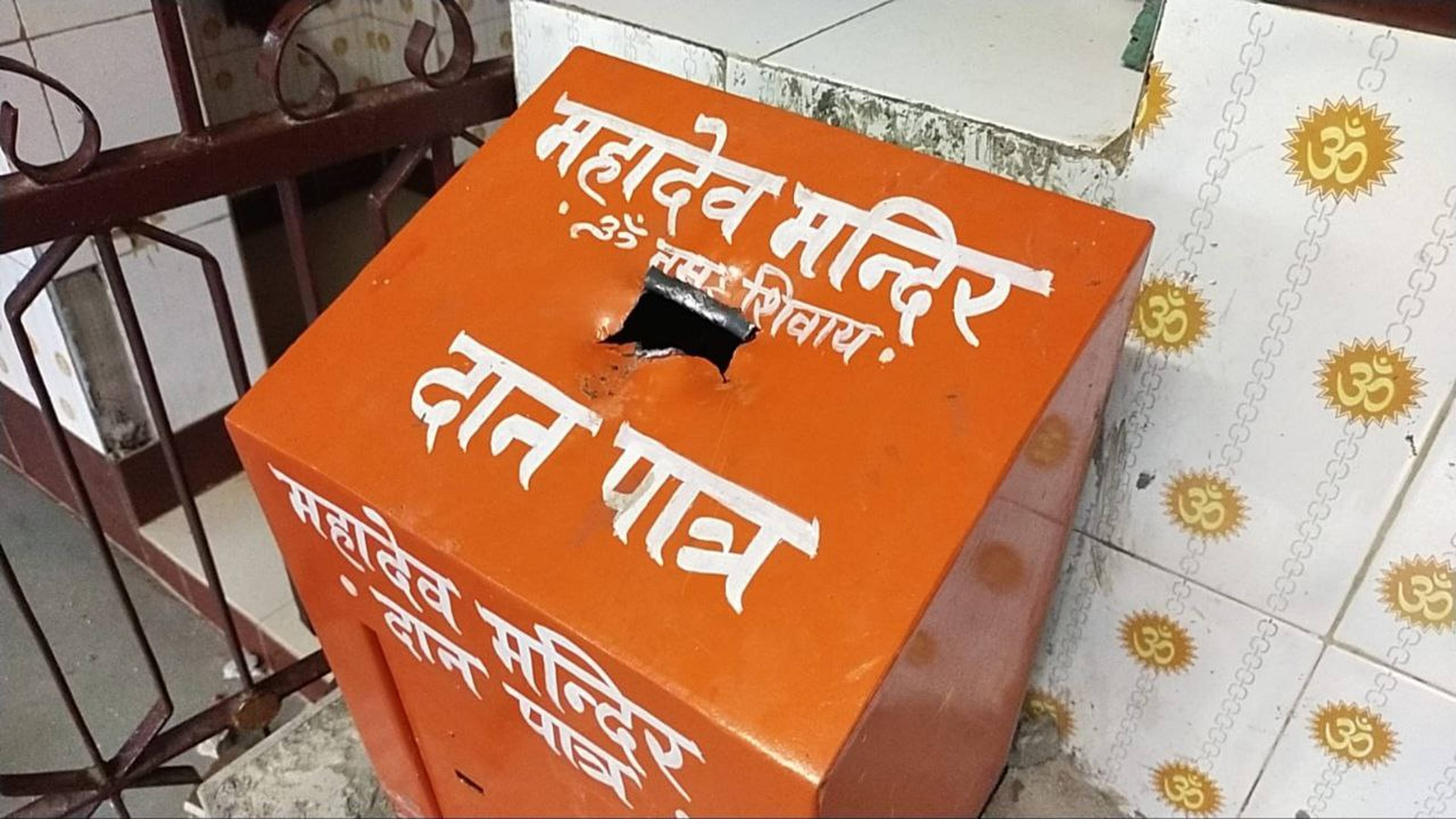 चोरों की बड़ी गतिविधियां, प्रतापगढ़ हाउसिंग बोर्ड शिव मंदिर को बनाया निशाना,
छोटीसादड़ी में चार घरों के तोड़े ताले