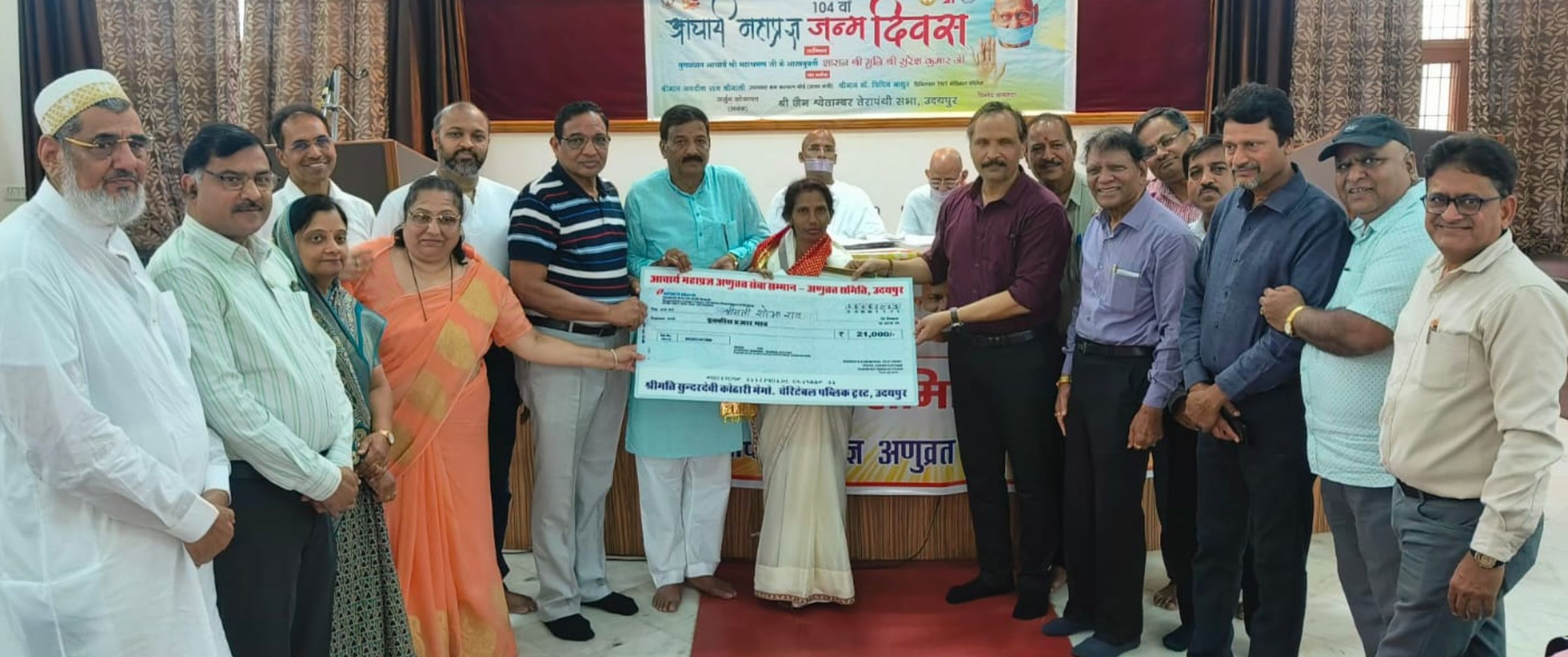महाप्रज्ञ का जन्म दिवस, मानवता का जन्म दिवस : मुनि सुरेश