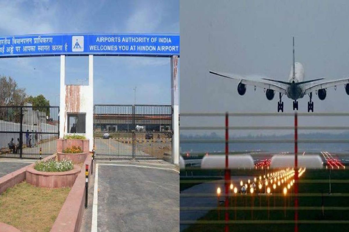 Ghaziabad Airport News: जल्द ही हिंडन एयरपोर्ट से शुरू होगी हवाई सेवा, इन शहरों
के लिए मिलेगी फ्लाइट