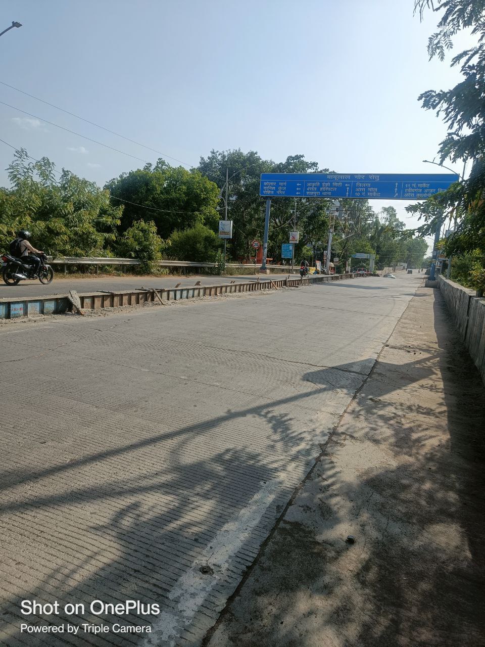 बावडिय़ा ओवरब्रिज पर बनाया जा रहा डिवाइडर, दुघर्टनाओं से मिलेगी राहत