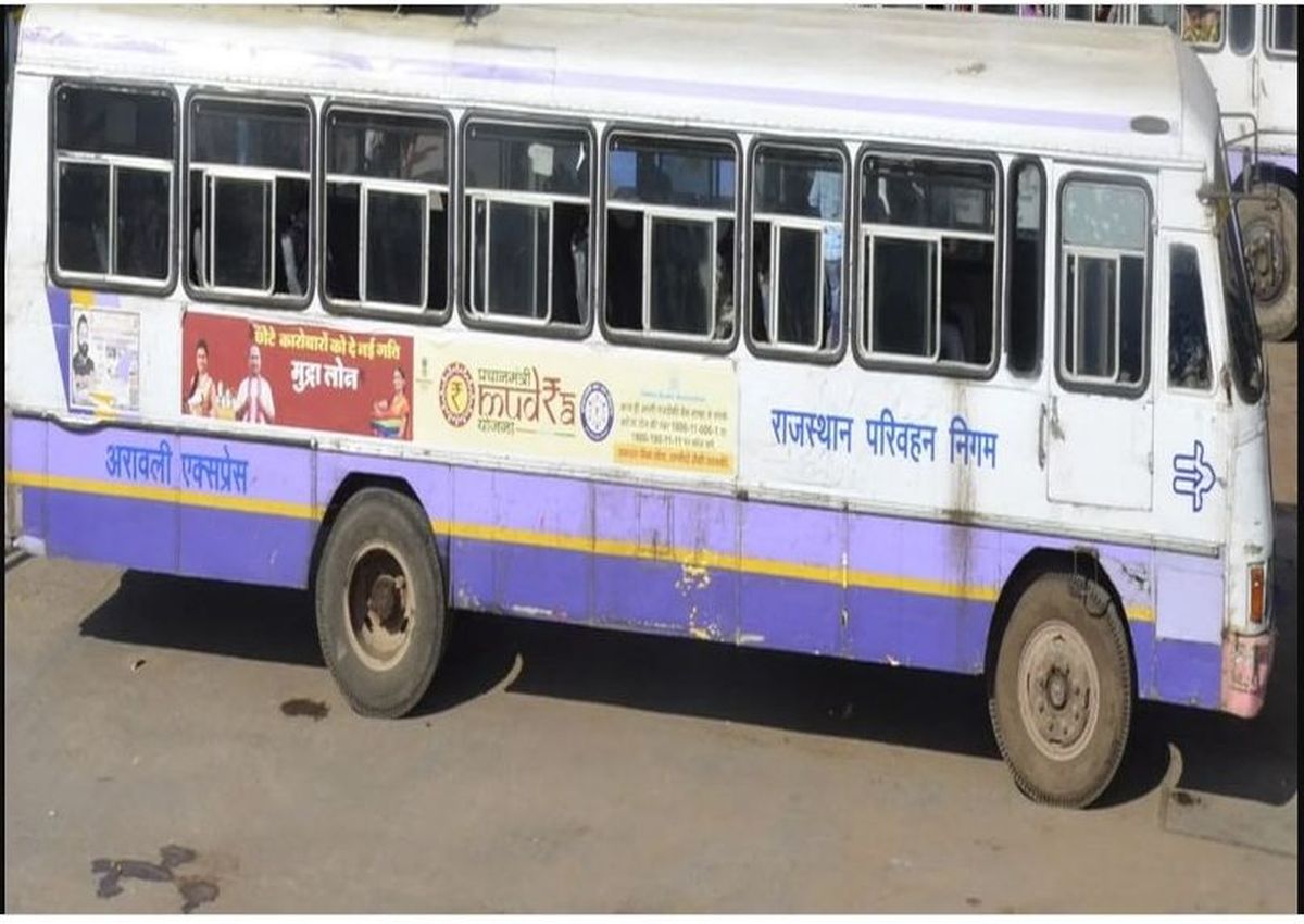 लोहागढ़ डिपो के बेड़े में शामिल होंगी 20 अनुबंधित बसें
