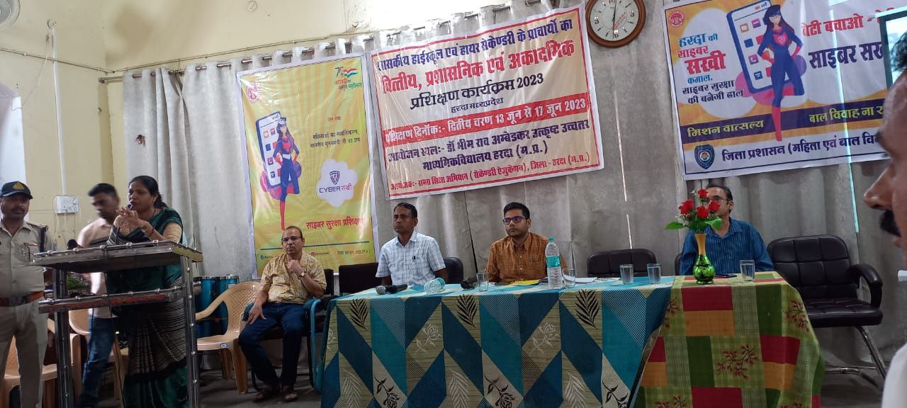अलर्ट…सरल नहीं कठिन पासवर्ड रखें,एटीएम और ई मेल के