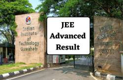 JEE Advanced Result : जेईई एडवांस रिजल्ट ऐसे करें चेक, आईआईटी में मिलेगा एडमिशन - image