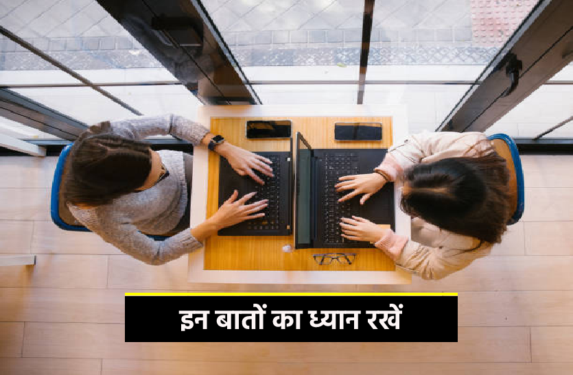 Success Mantra: कॉम्पिटीटिव एग्जाम कोई भी हो, सफलता के लिए ये मंत्र हैं जरूरी