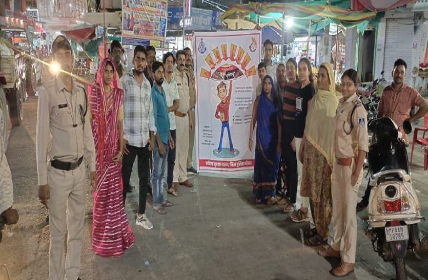 VIDEO…अभिमन्यु जागरूकता अभियान के तहत पुलिस ने चलाया जागरूकता अभियान