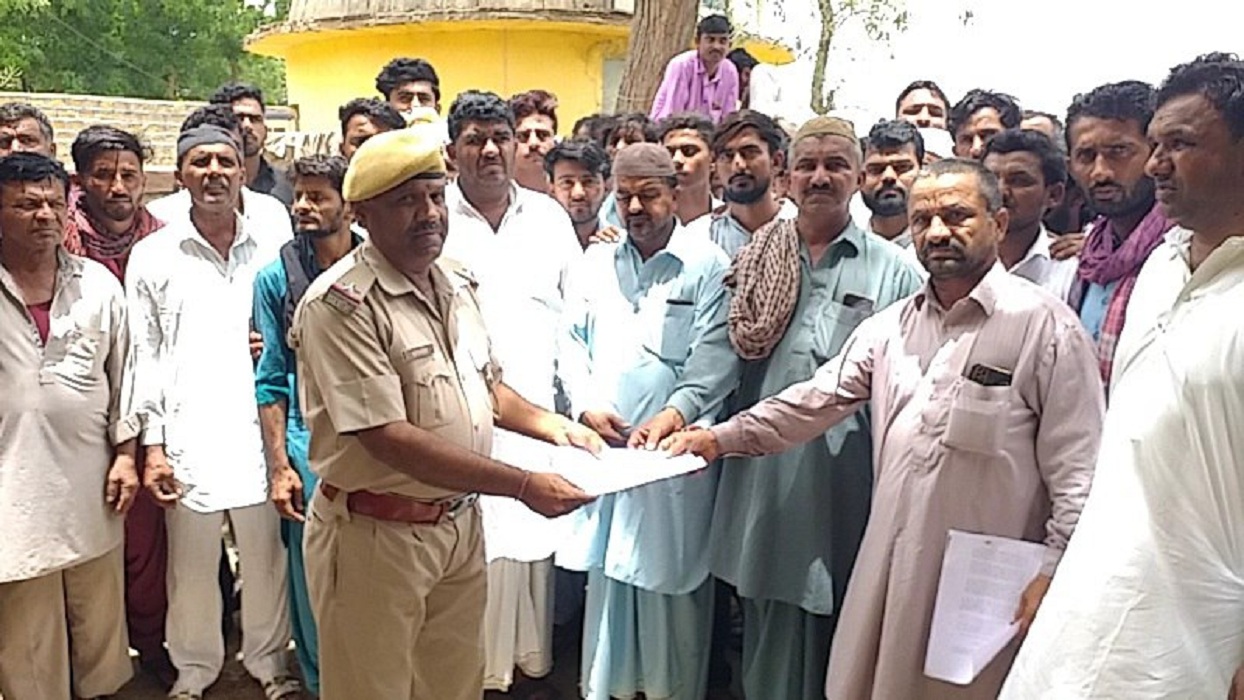 Watch Video: मुस्लिम समाज ने पुलिस अधीक्षक के नाम सौंपा ज्ञापन