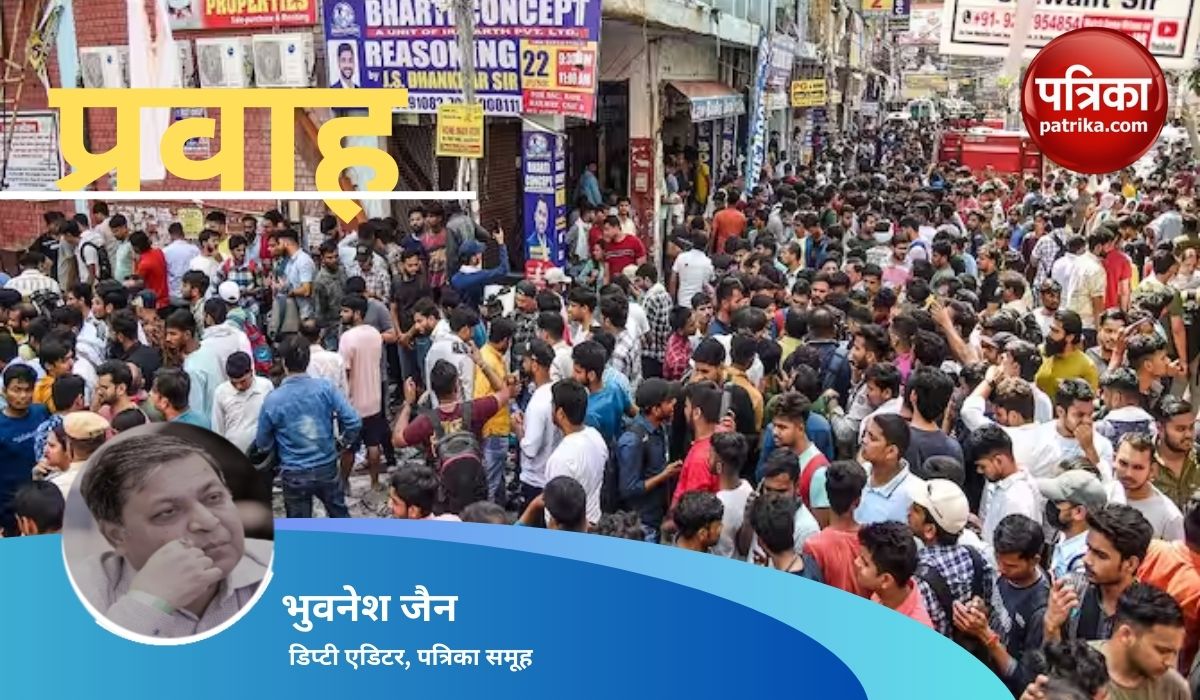 हे तमाशबीनों!