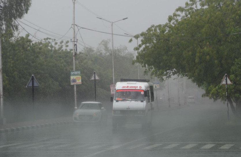 Weather News: वेस्‍ट यूपी में छाए बादल, कल से होगी झमाझम बारिश; IMD का
पूर्वानुमान
