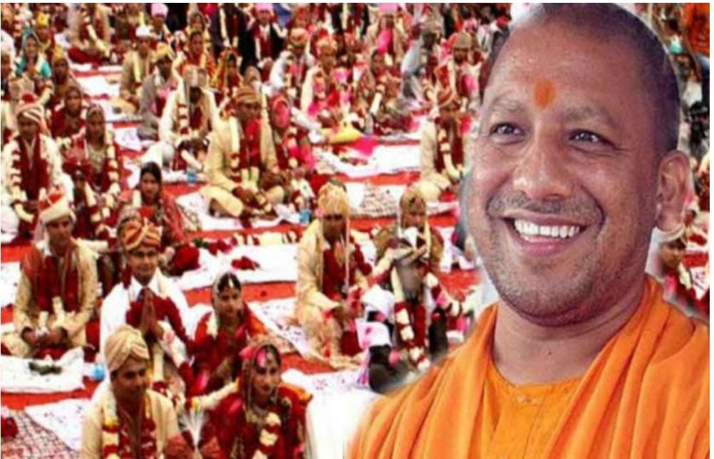 Gorakhpur News : आर्थिक रूप से कमजोर बेटियों के सह्दय पिता हैं CM योगी, गोरखपुर
में हजारों बेटियो के हाथ कर चुके पीले