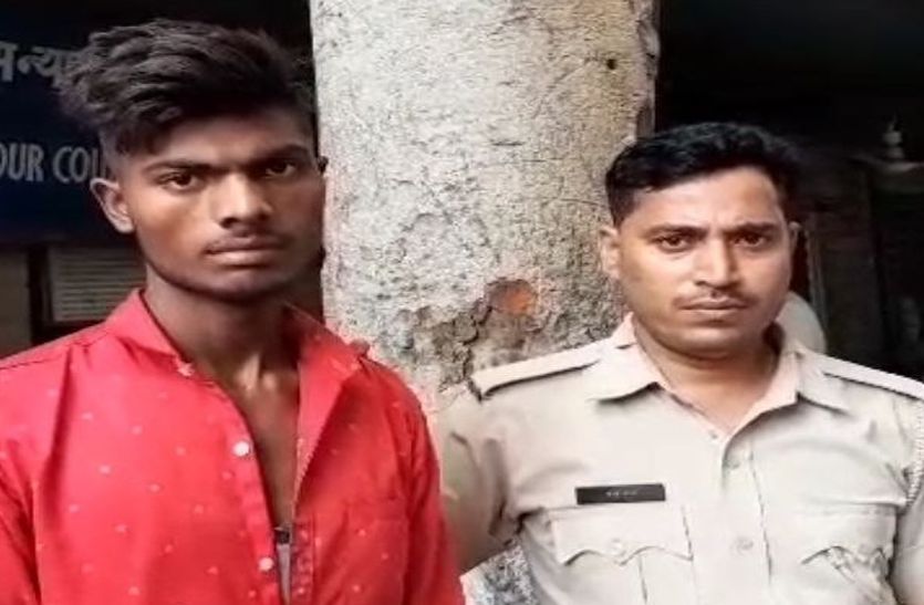 नाबालिग से बलात्कार का आरोपित गिरफ्तार