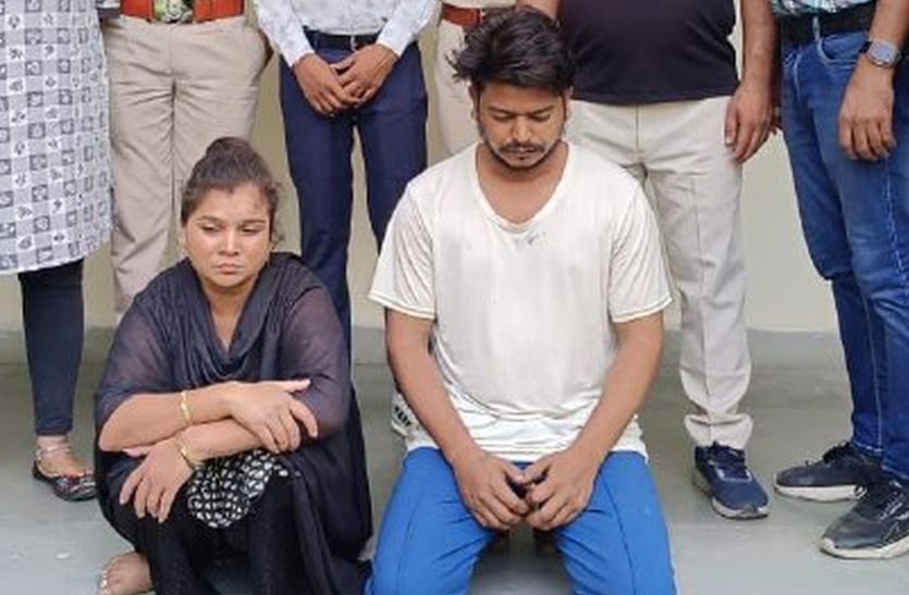 Video: हथौड़े से वार कर पति की हत्या के आरोप में पत्नी व प्रेमी गिरफ्तार