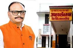 Ballia News : हीट वेव से बलिया में हुई मौत के आंकड़ों पर डिप्टी सीएम ने की
कार्रवाई, हटाए गए सीएमएस - image