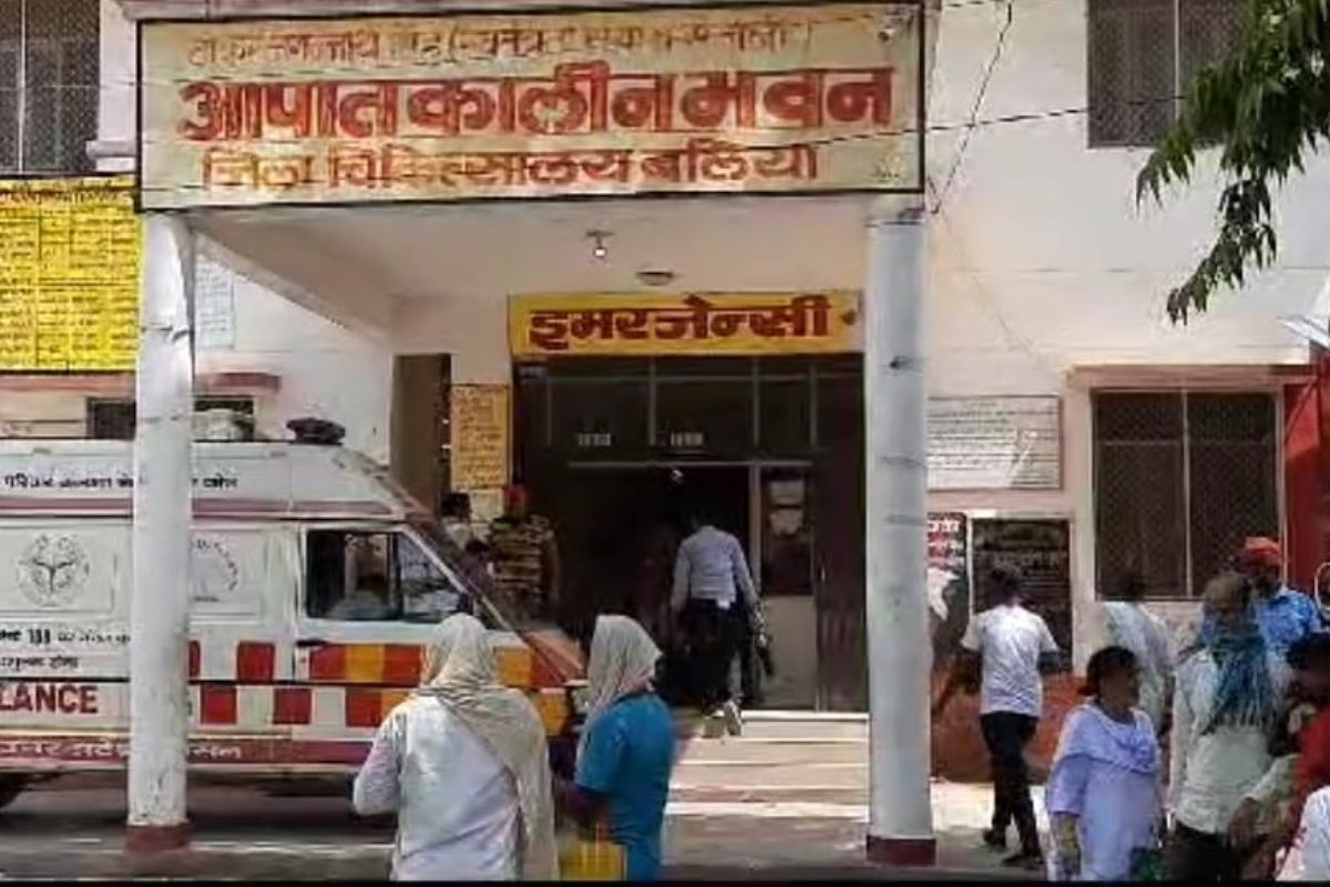Heat Stroke in UP: बलिया में हिटस्ट्रोक से एक सप्ताह में 100 की मौत, जिला
अस्पताल के सीएमएस हटाए गए