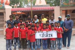 VIDEO बच्चों ने कहा वाह…आनंद आ गया - image