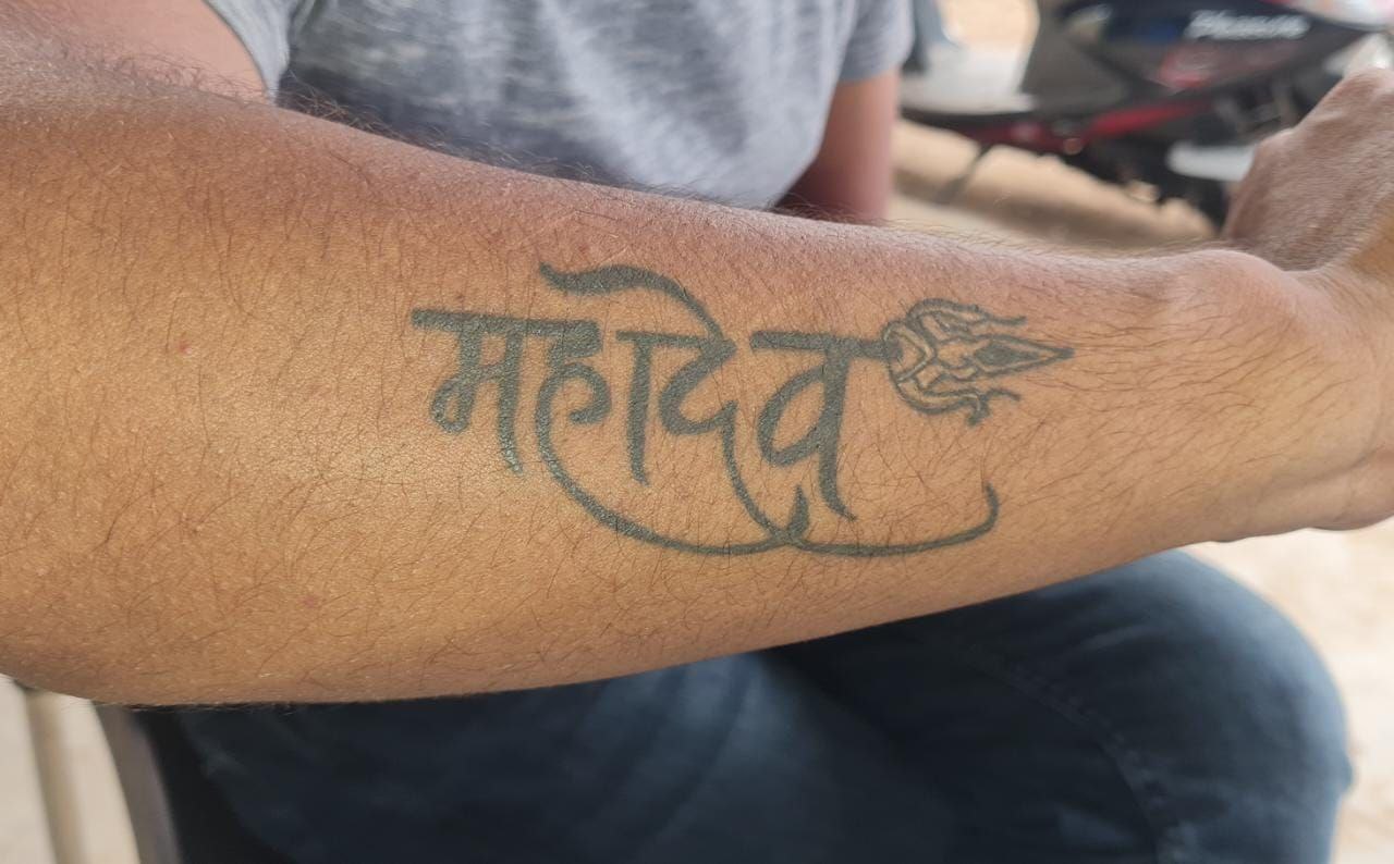 महादेव के नाम पर सटोरिए कर रहे रोजना करोड़ो के वारे न्यारे.. पुलिस जल्द कर सकती
है इन बड़े बड़े नामों को बेनकाब