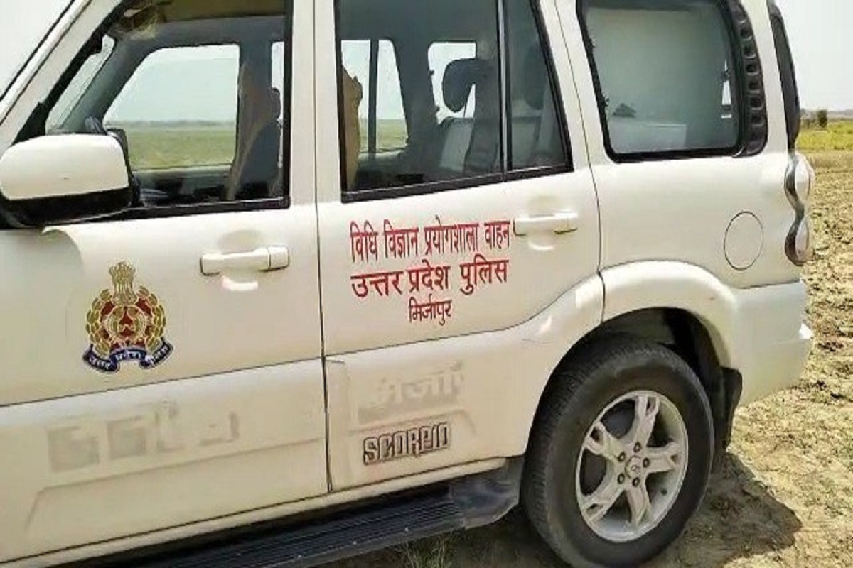 Mirzapur video: गावं के सिवान में नरकंकाल मिलने से मची सनसनी, एएसपी ने किया
खुलासा