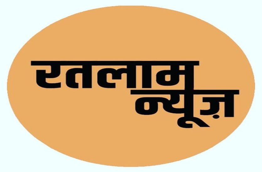 देखें VIDEO : #Ratlam में खिलाडिय़ों ने स्केटिंग में दिखाई प्रतिभा