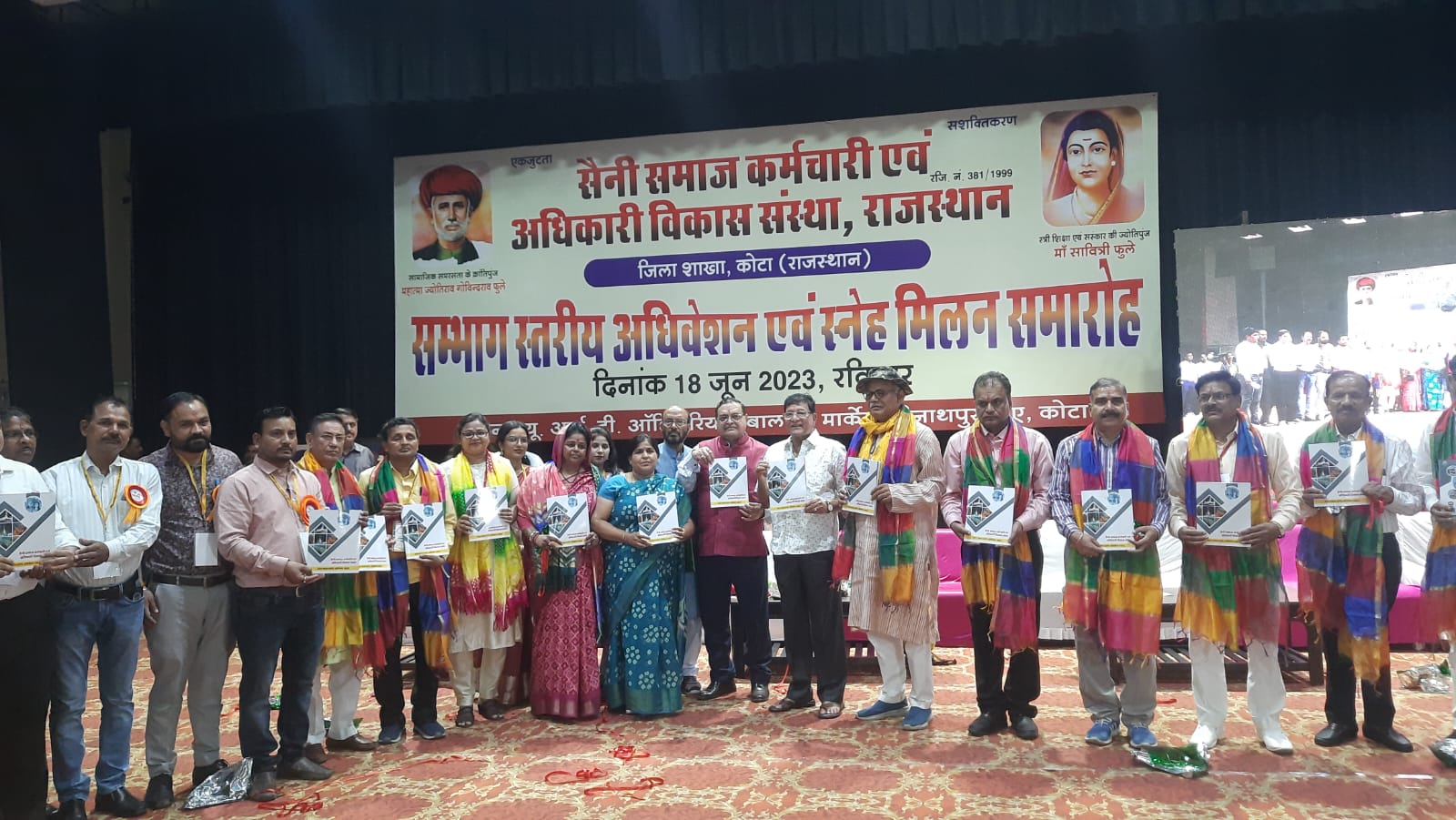 महात्मा ज्योतिबा फुले की नांता चौराहे में लगेगी भव्य प्रतिमा