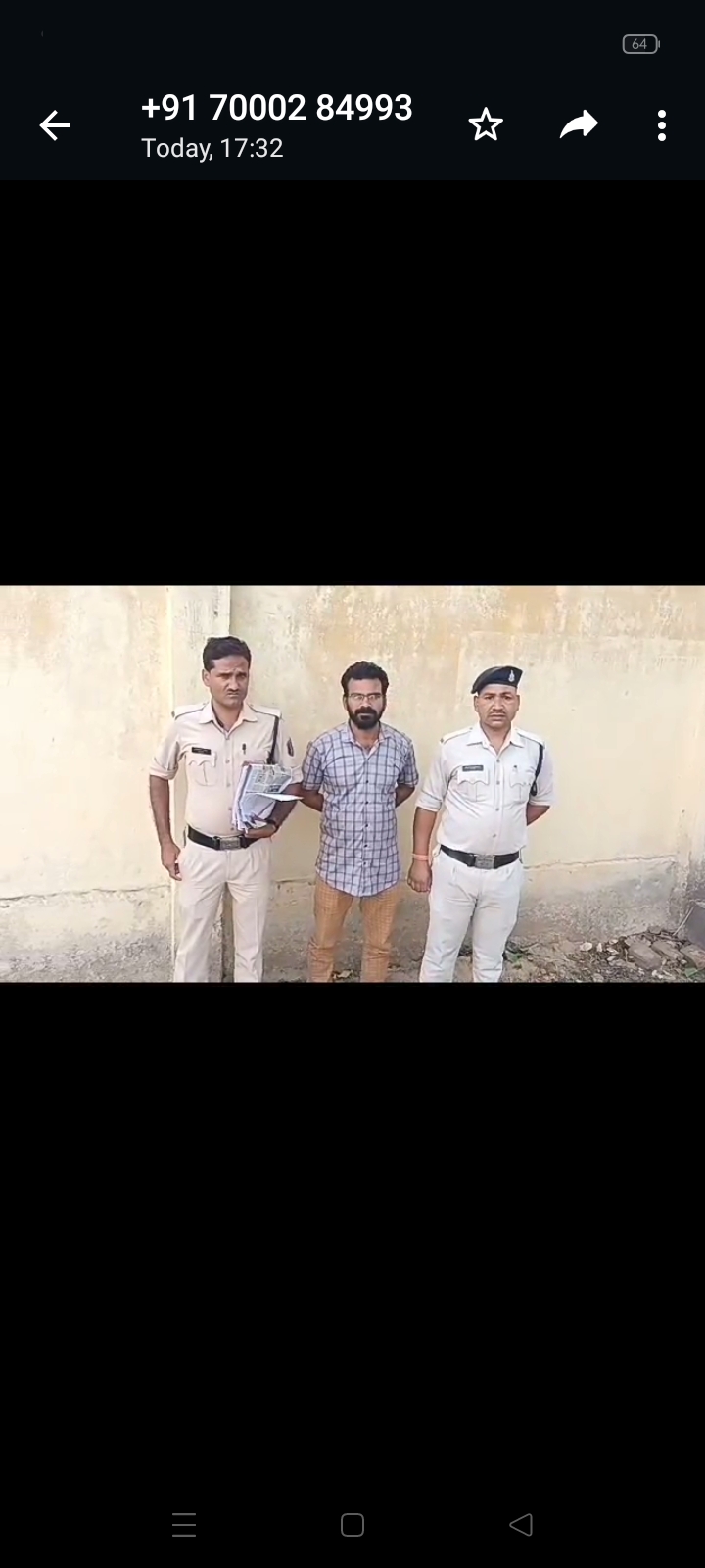 Video story; हाइवा चालक के साथ मारपीट के मामले में मुख्य आरोपी गिरफ्तार