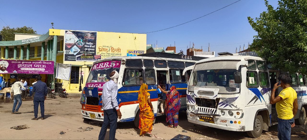 बस स्टेंड व रेलवे स्टेशन के बीच 5 किमी की दूरी, 30 रुपए तक किराया