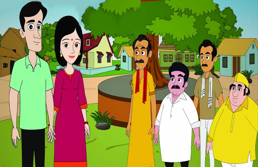 आज खुस रहे ले जादा मरे के बाद के फिकर!
