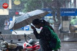 Monsoon Update: झमाझम बारिश के साथ यूपी में आया मानसून, लखनऊ सहित इन जिलों का
बदला मौसम - image