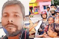 बृजभूषण सिंह का समर्थन करने पर बाउंसरों ने की शख्स की पिटाई, इलाज के दौरान मौत - image