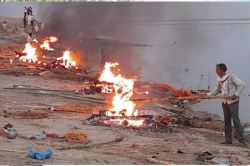 Ballia News भीषण गर्मी और लू से मरने वालों का सिलसिला जारी, श्मशान घाट पर एक दिन
में पहुंची 50 से ज्यादा लाशें - image