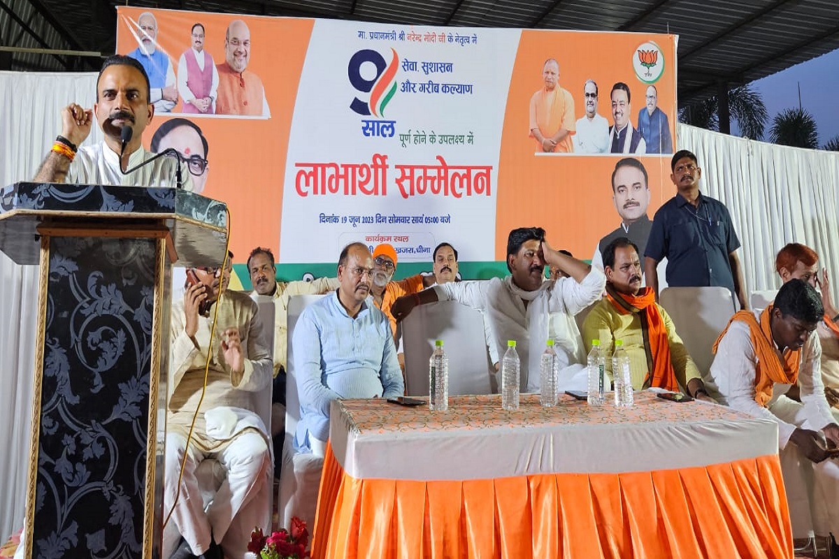 Chandauli video: बीजेपी विधायक सुशील सिंह ने कहा देश व प्रदेश में लिखी जा रही है
विकास की नई इबारत