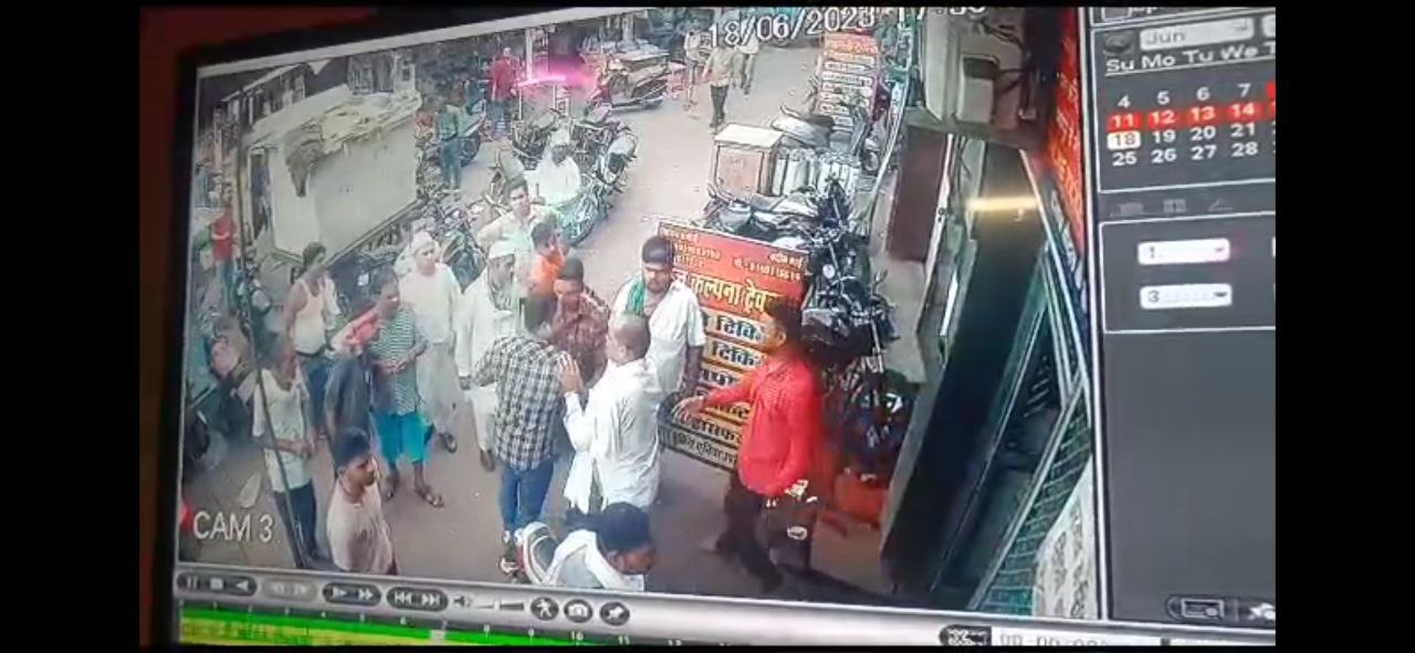 पुलिस की मौजूदगी, चप्पे-चप्पे पर सीसीटीवी से निगरानी, फिर भी आए दिन हो रहे विवाद
